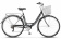 Велосипед 28" STELS Navigator-395