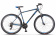 Велосипед 29" STELS Navigator-900 V Велосипед 29" STELS Navigator-900 V