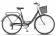 Велосипед 28" STELS Navigator-395