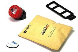 Фонарь задний GACIRON W05 5lm