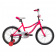 Велосипед NOVATRACK 18" NEPTUNE (2020) Велосипед NOVATRACK 18" NEPTUNE (2020)